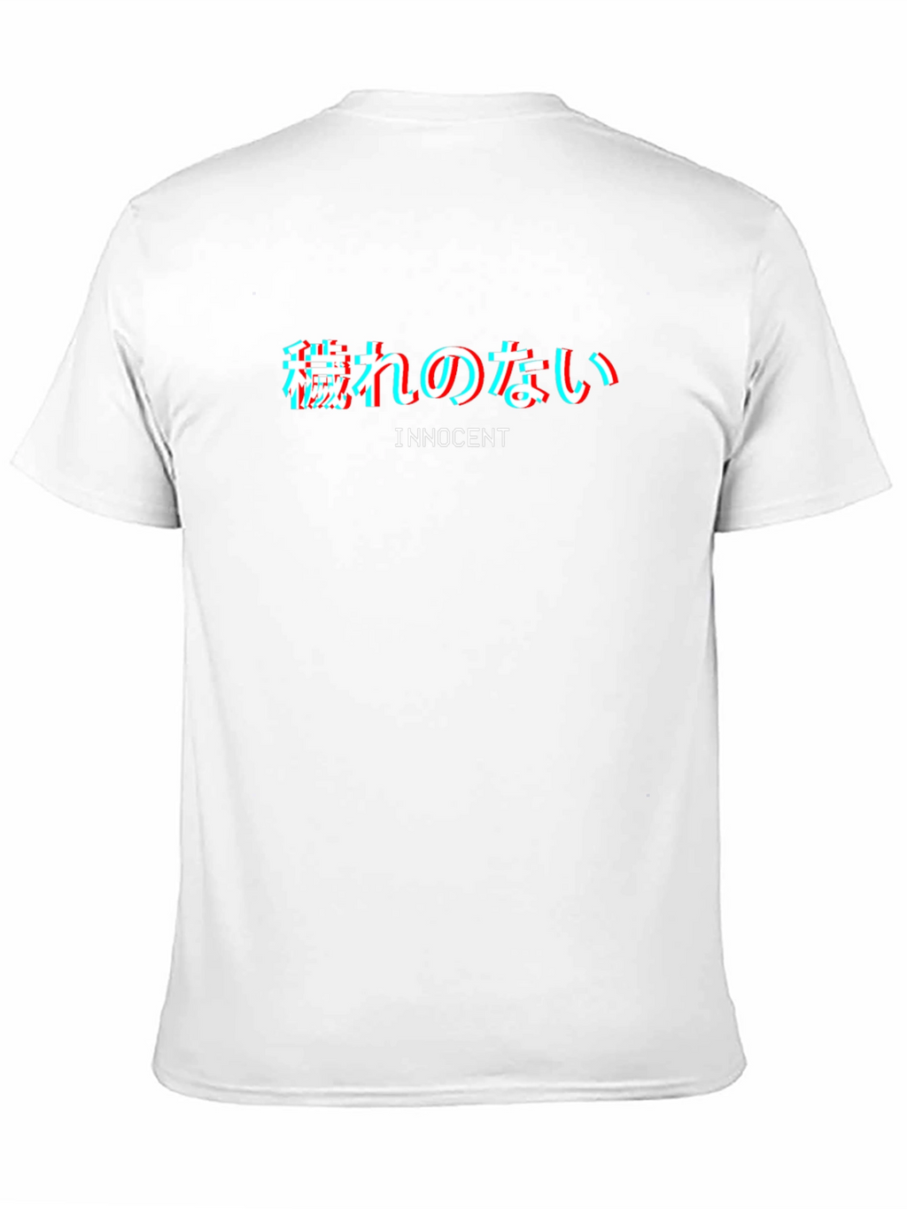 Innocent Graphic T-Shirt - Black Crew Neck Tee