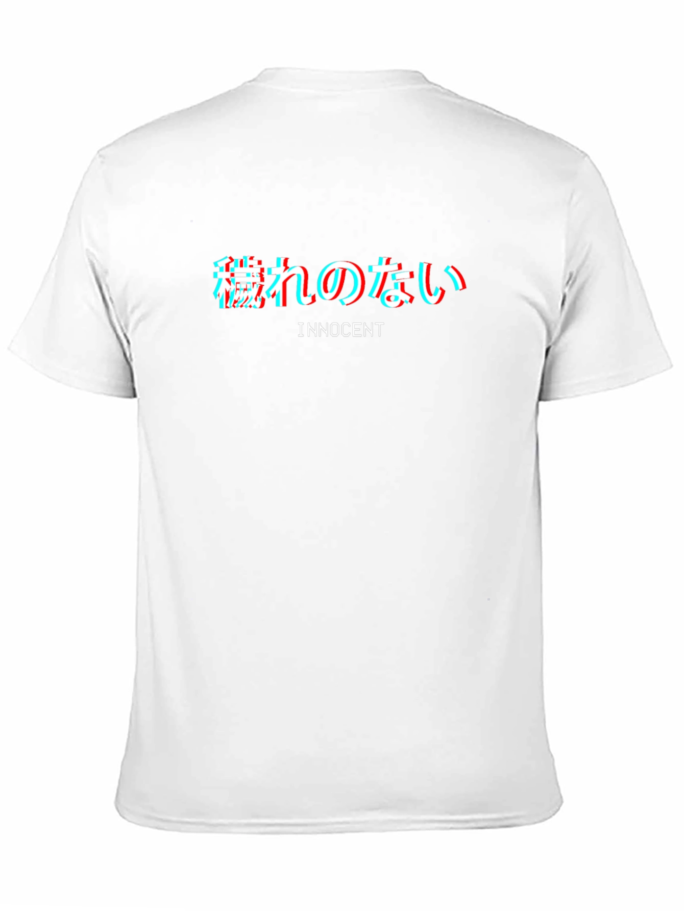 Innocent Graphic T-Shirt - Black Crew Neck Tee