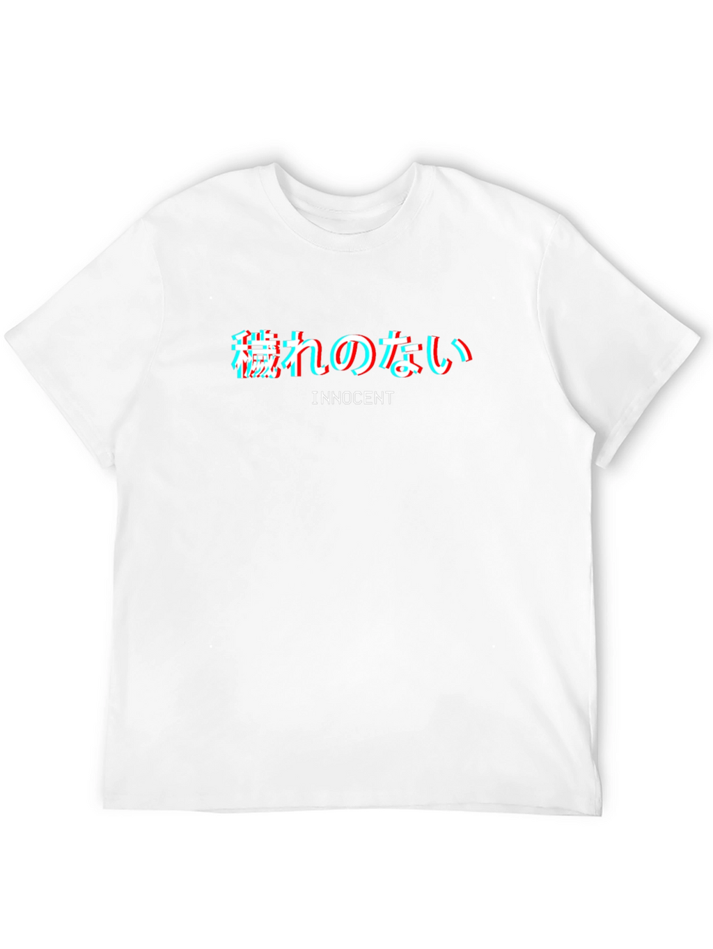 Innocent Graphic T-Shirt - Black Crew Neck Tee