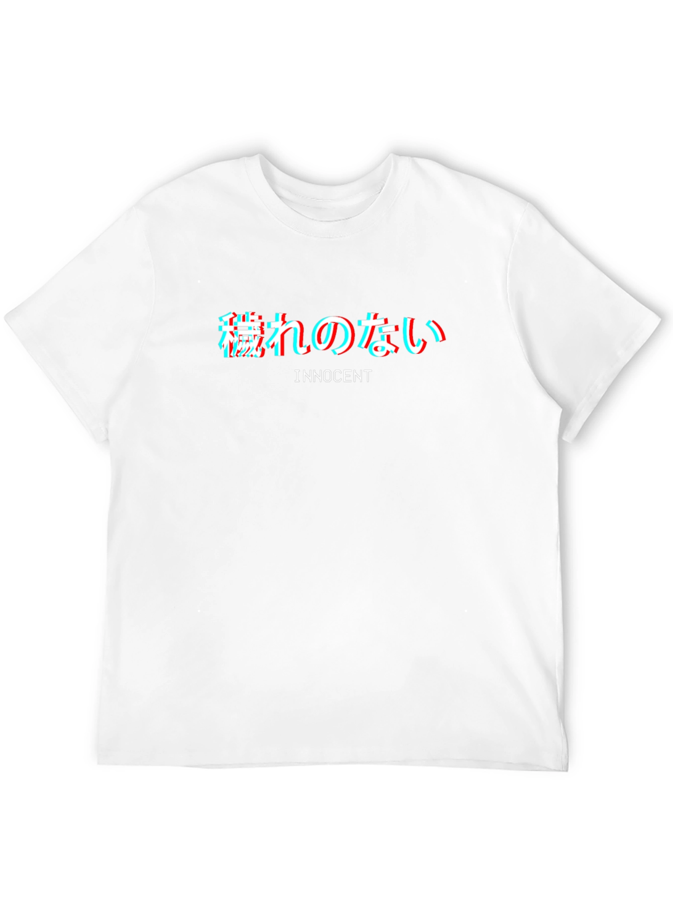 Innocent Graphic T-Shirt - Black Crew Neck Tee