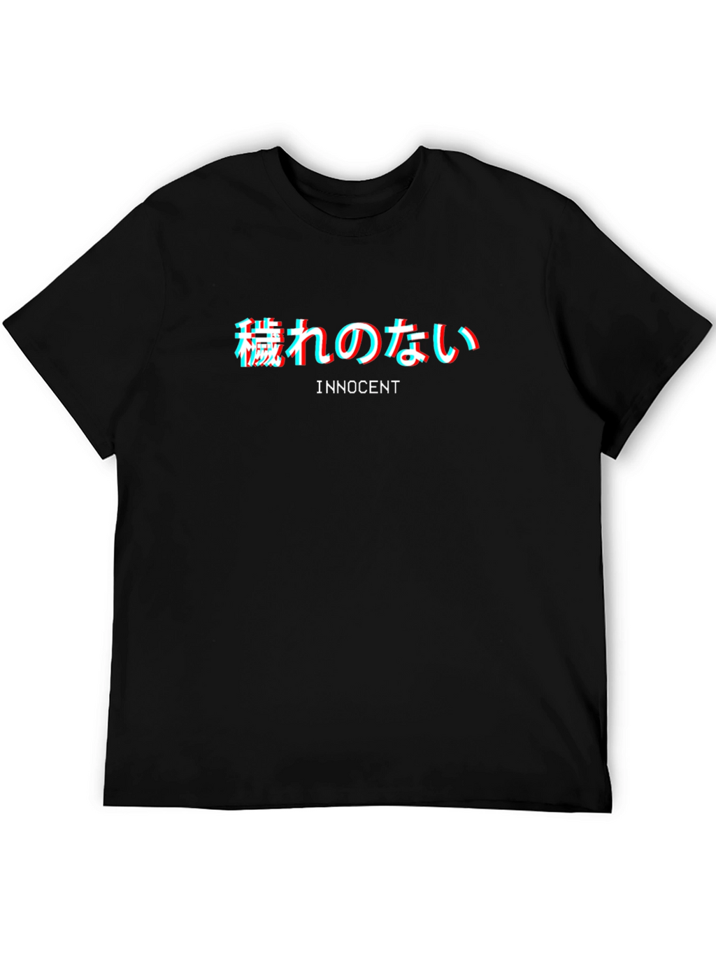 Innocent Graphic T-Shirt - Black Crew Neck Tee