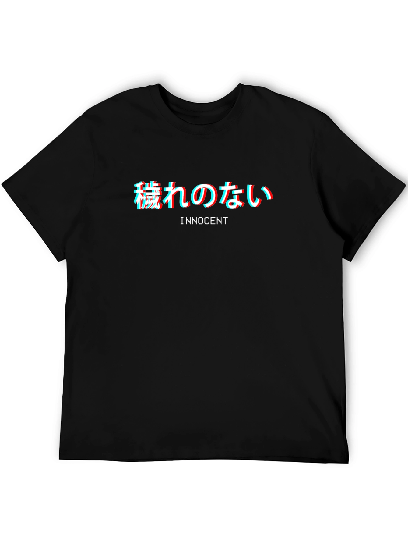 Innocent Graphic T-Shirt - Black Crew Neck Tee