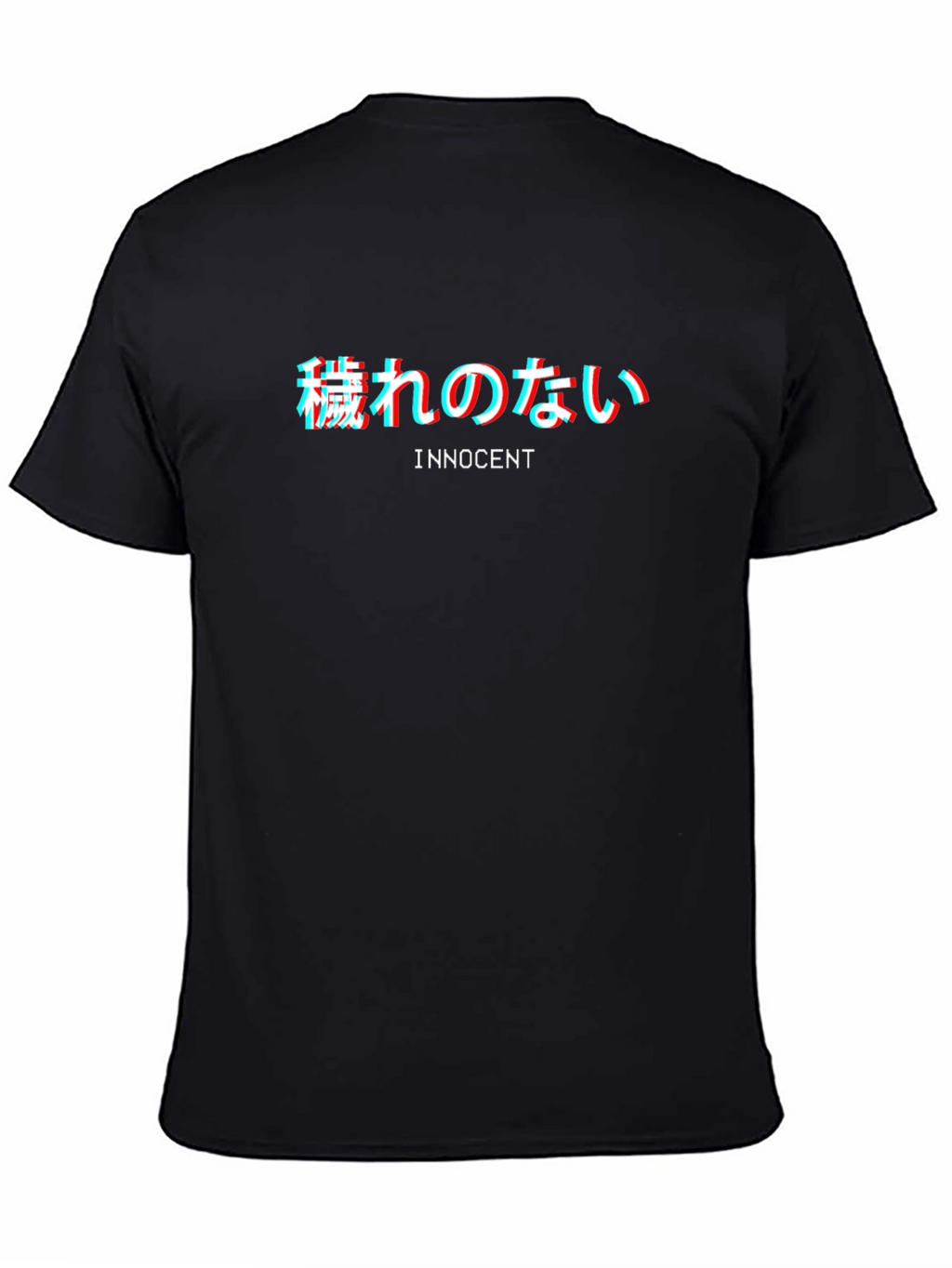 Innocent Graphic T-Shirt - Black Crew Neck Tee