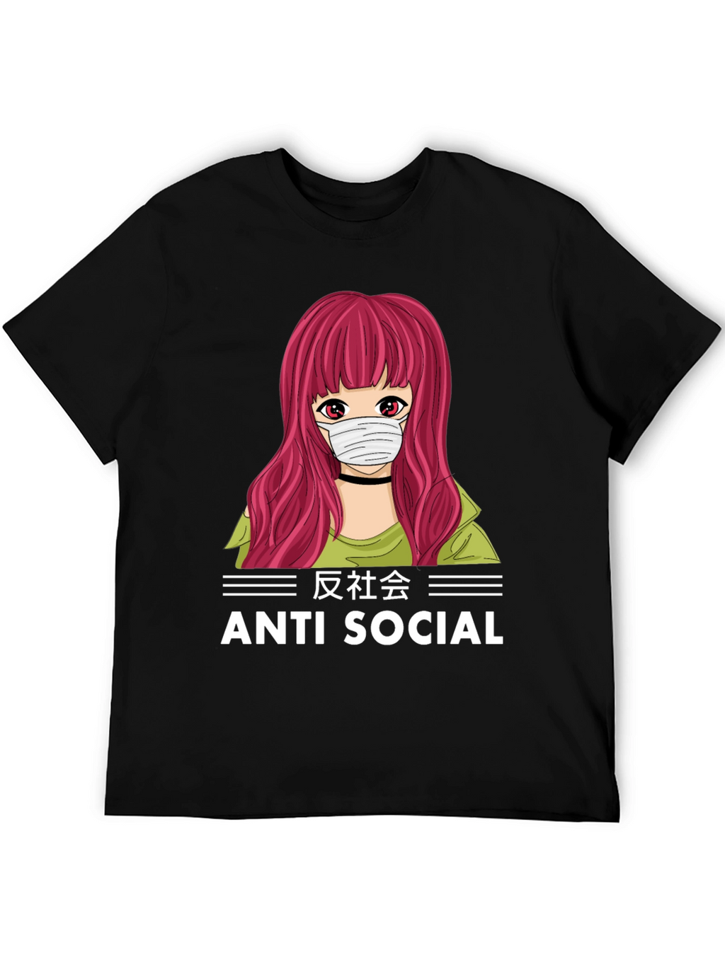 Anti Social Anime Girl T-Shirt Black Cotton