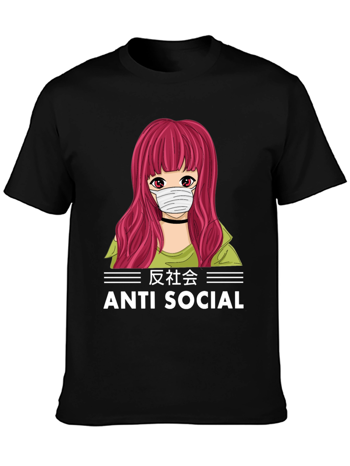 Anti Social Anime Girl T-Shirt Black Cotton