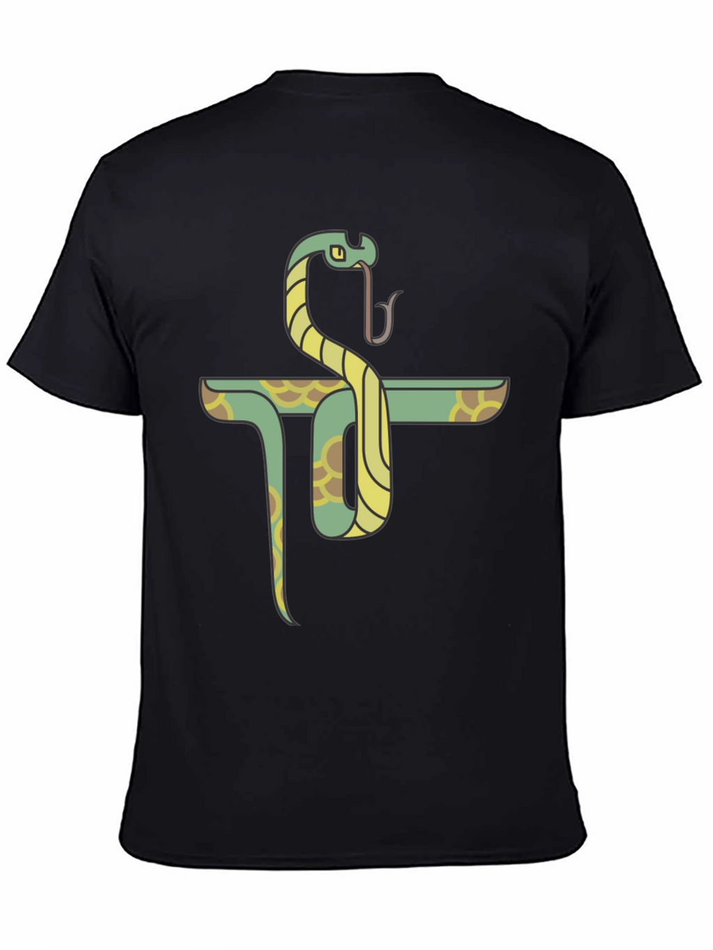 Snake Pi Symbol Graphic T-Shirt - Cool Math Design
