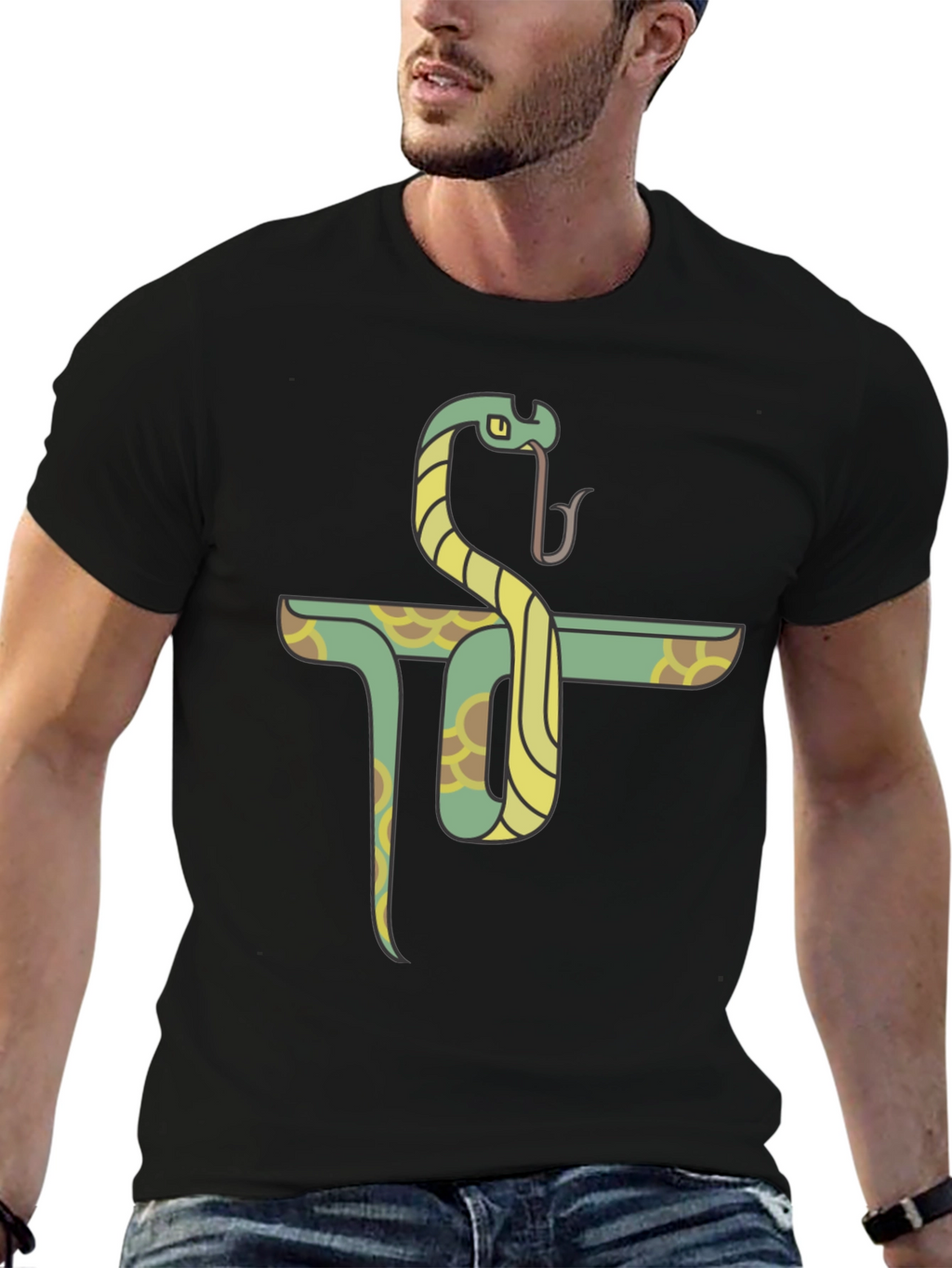 Snake Pi Symbol Graphic T-Shirt - Cool Math Design
