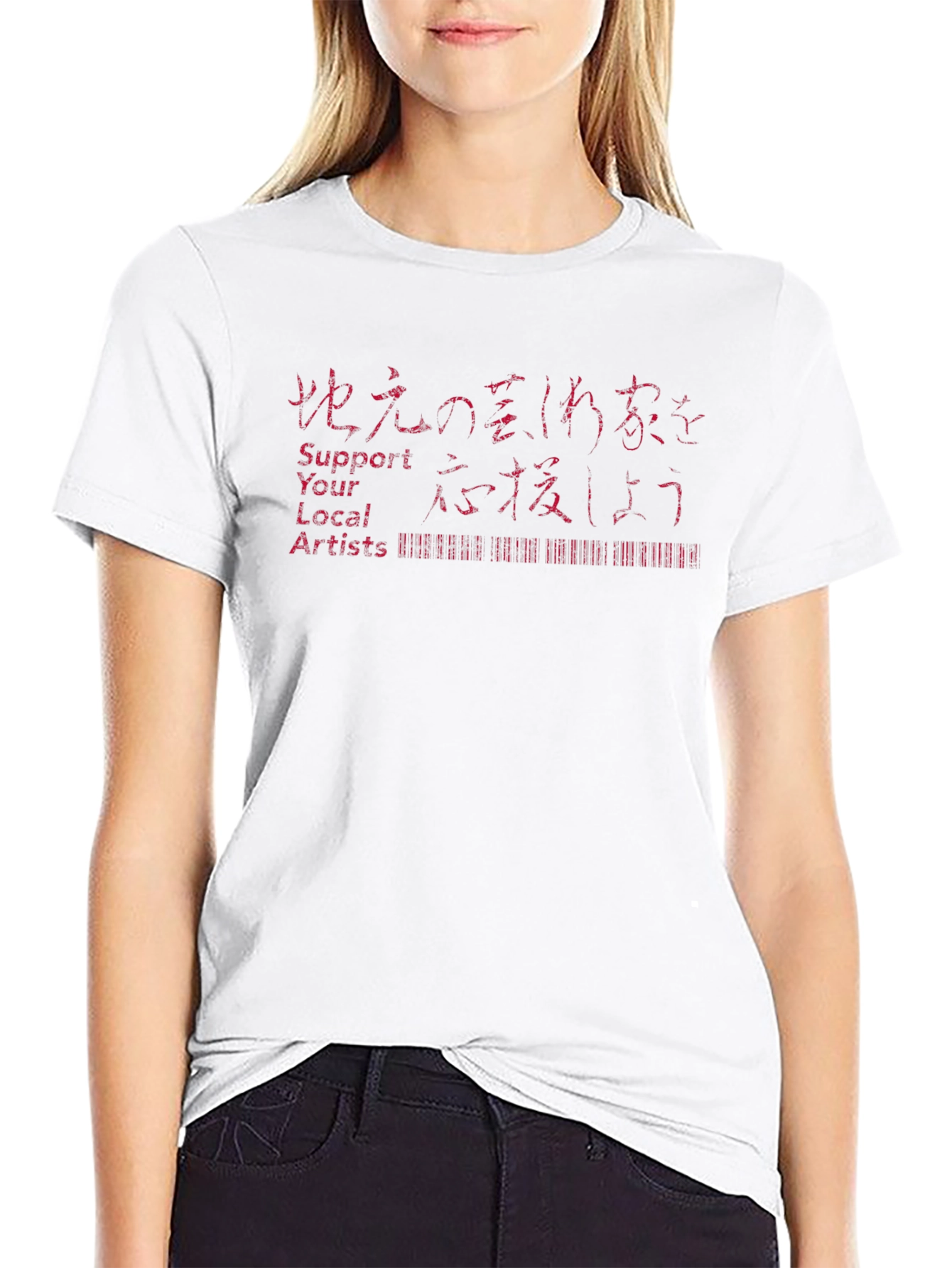 Support Local Artists Graphic T-Shirt