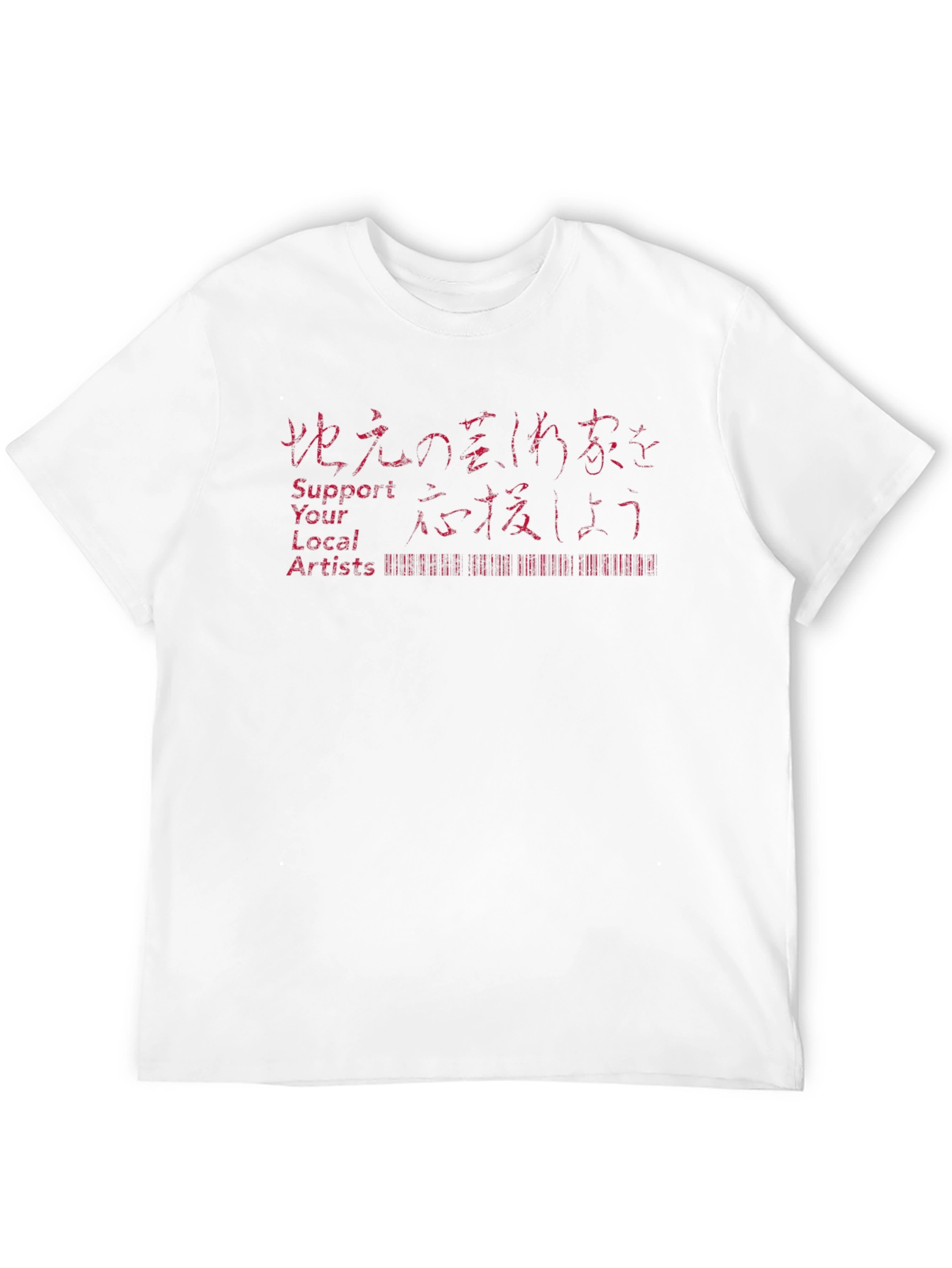 Support Local Artists Graphic T-Shirt