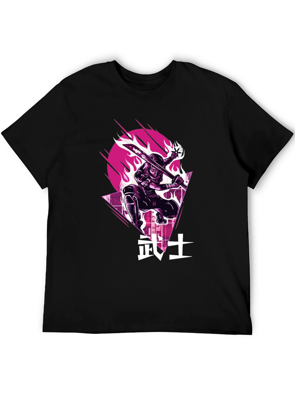 Ninja Warrior Graphic Tee
