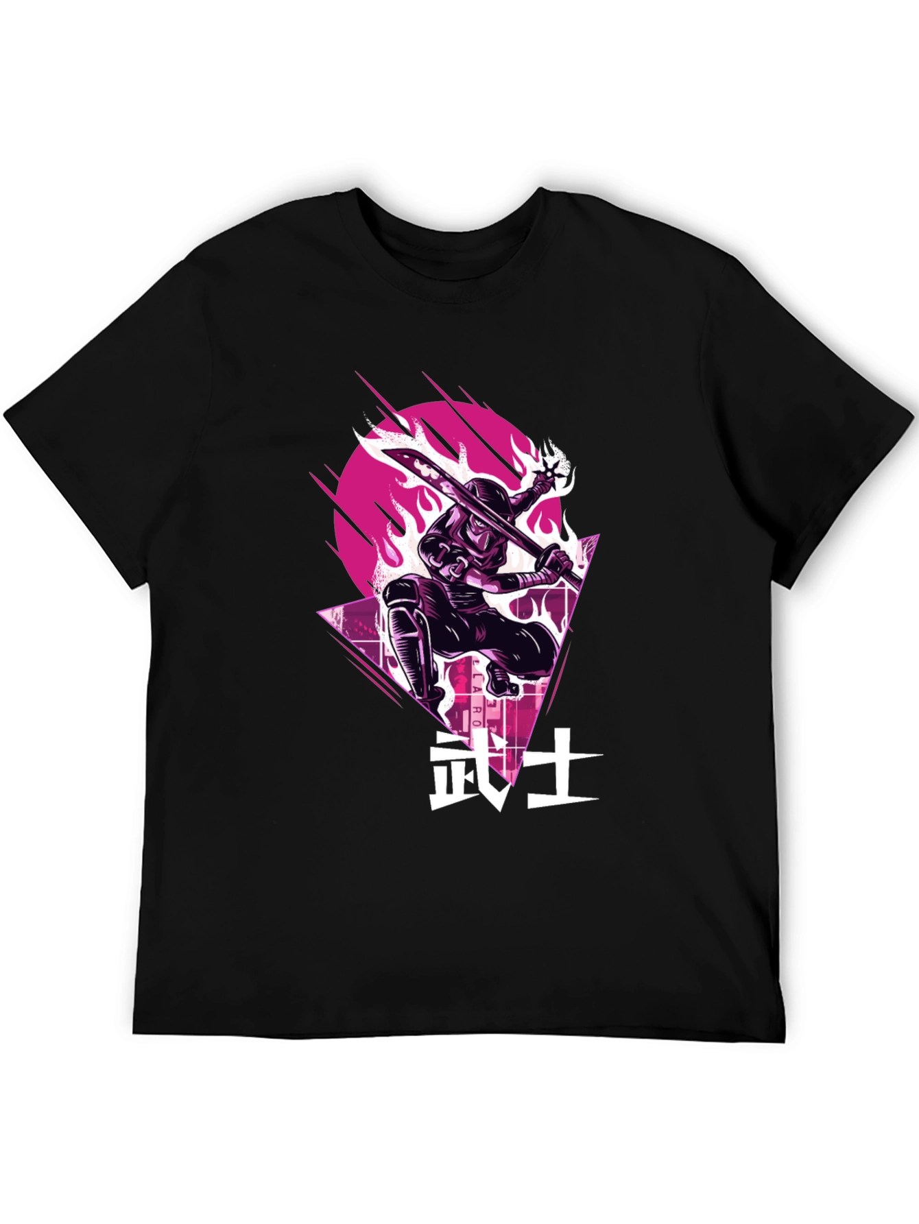 Ninja Warrior Graphic Tee