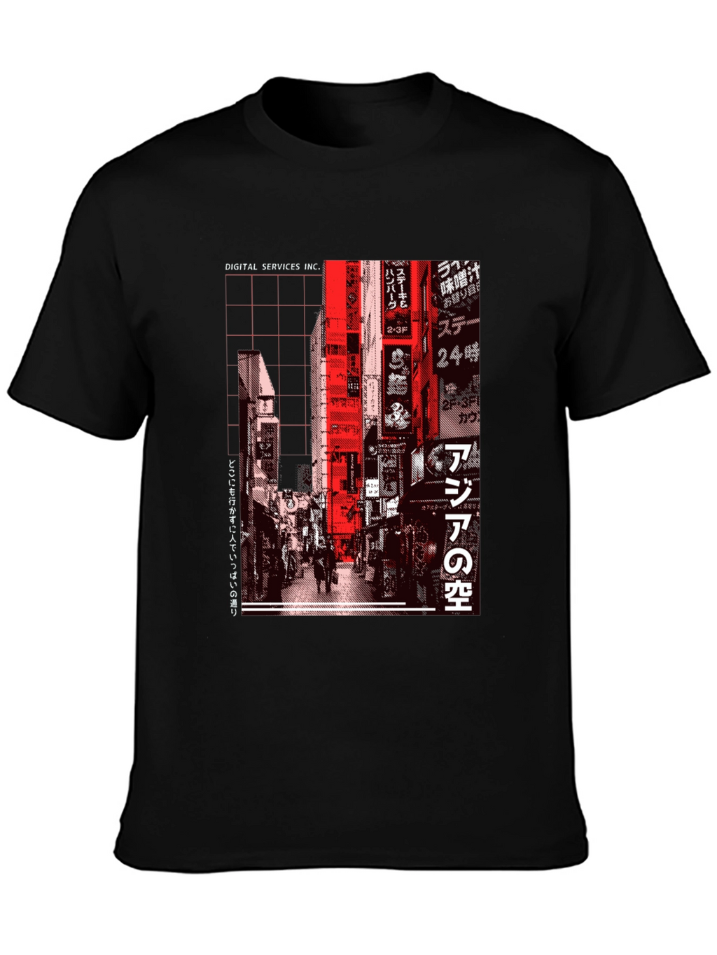 Digital Services Tokyo Graphic Tee - Black