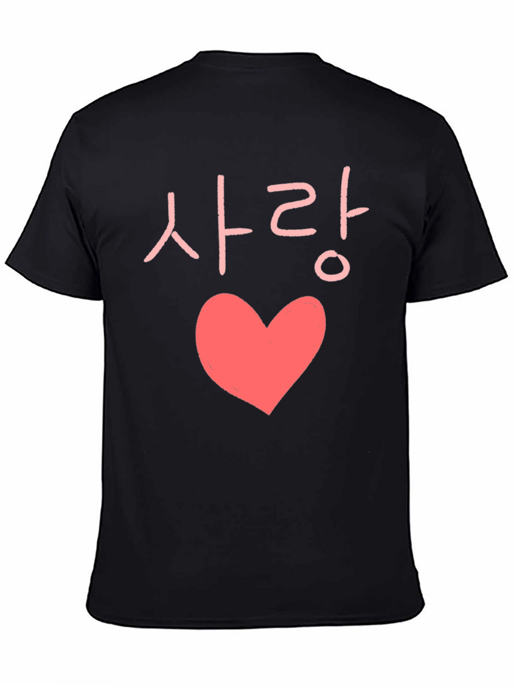 Love Korean Heart Graphic T-Shirt