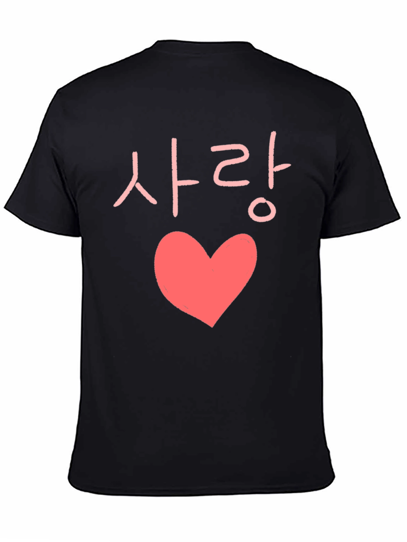 Love Korean Heart Graphic T-Shirt