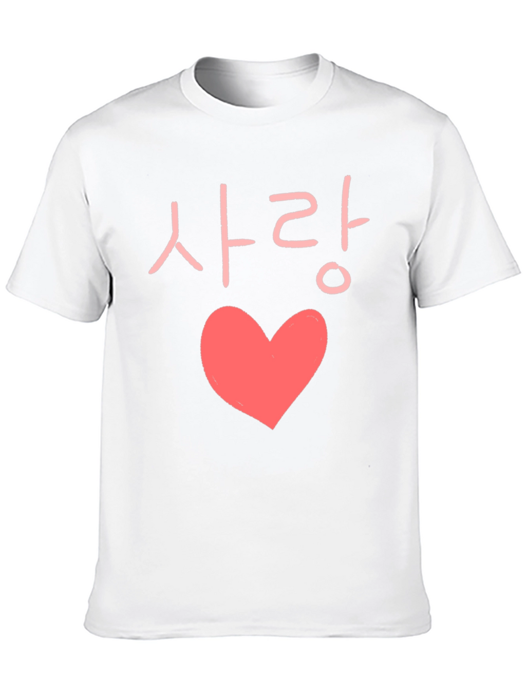 Love Korean Heart Graphic T-Shirt