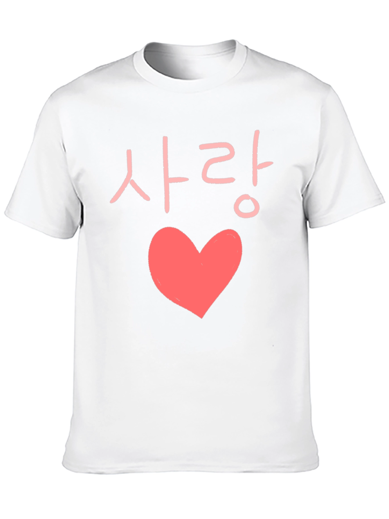 Love Korean Heart Graphic T-Shirt