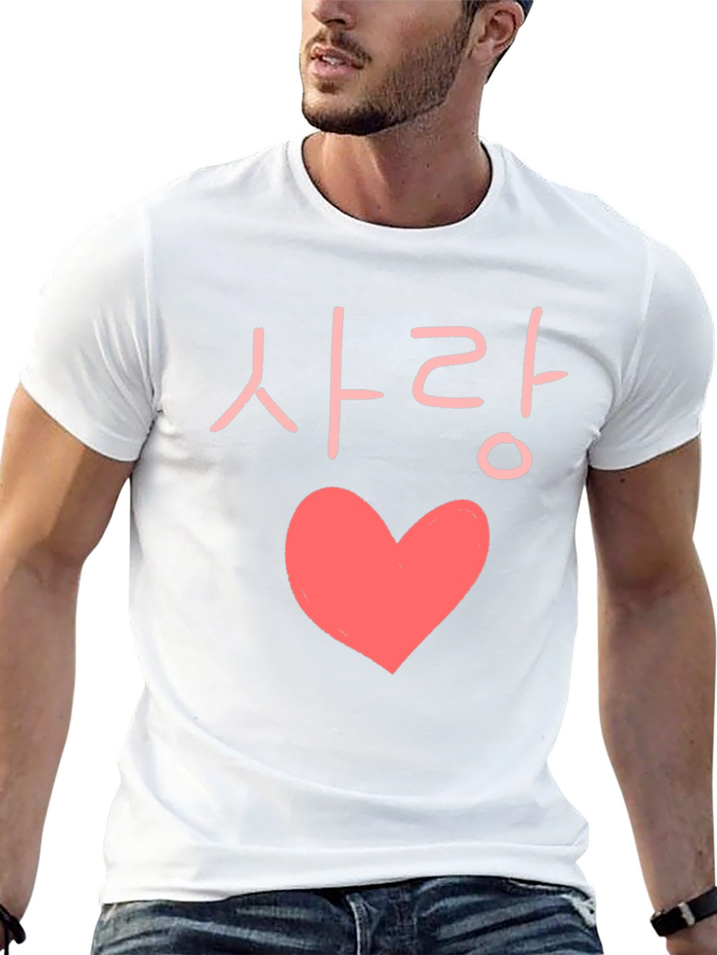 Love Korean Heart Graphic T-Shirt