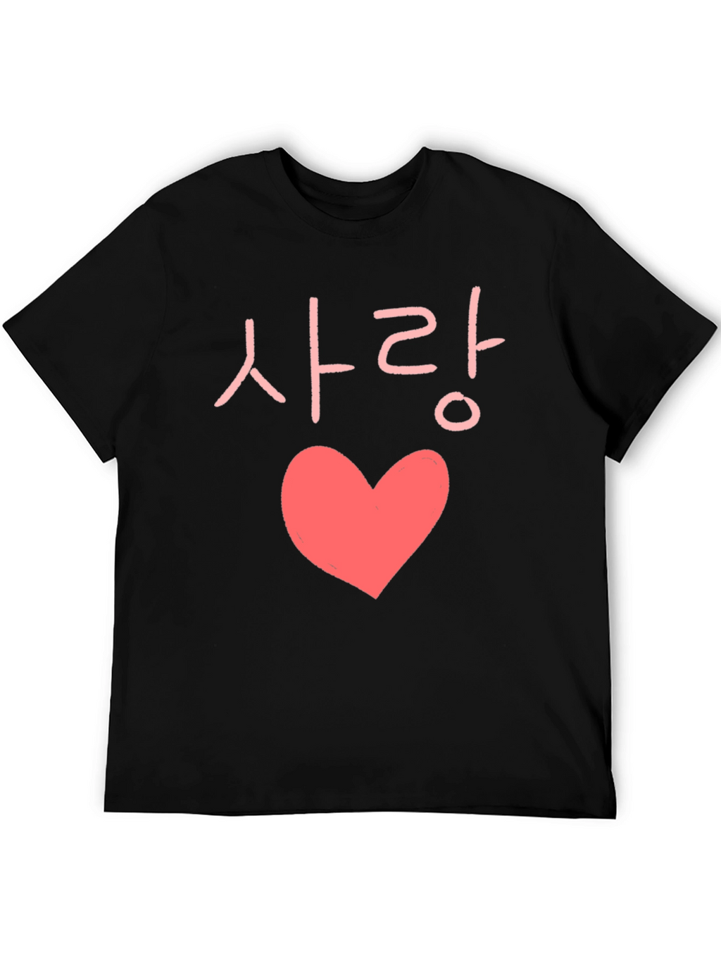 Love Korean Heart Graphic T-Shirt