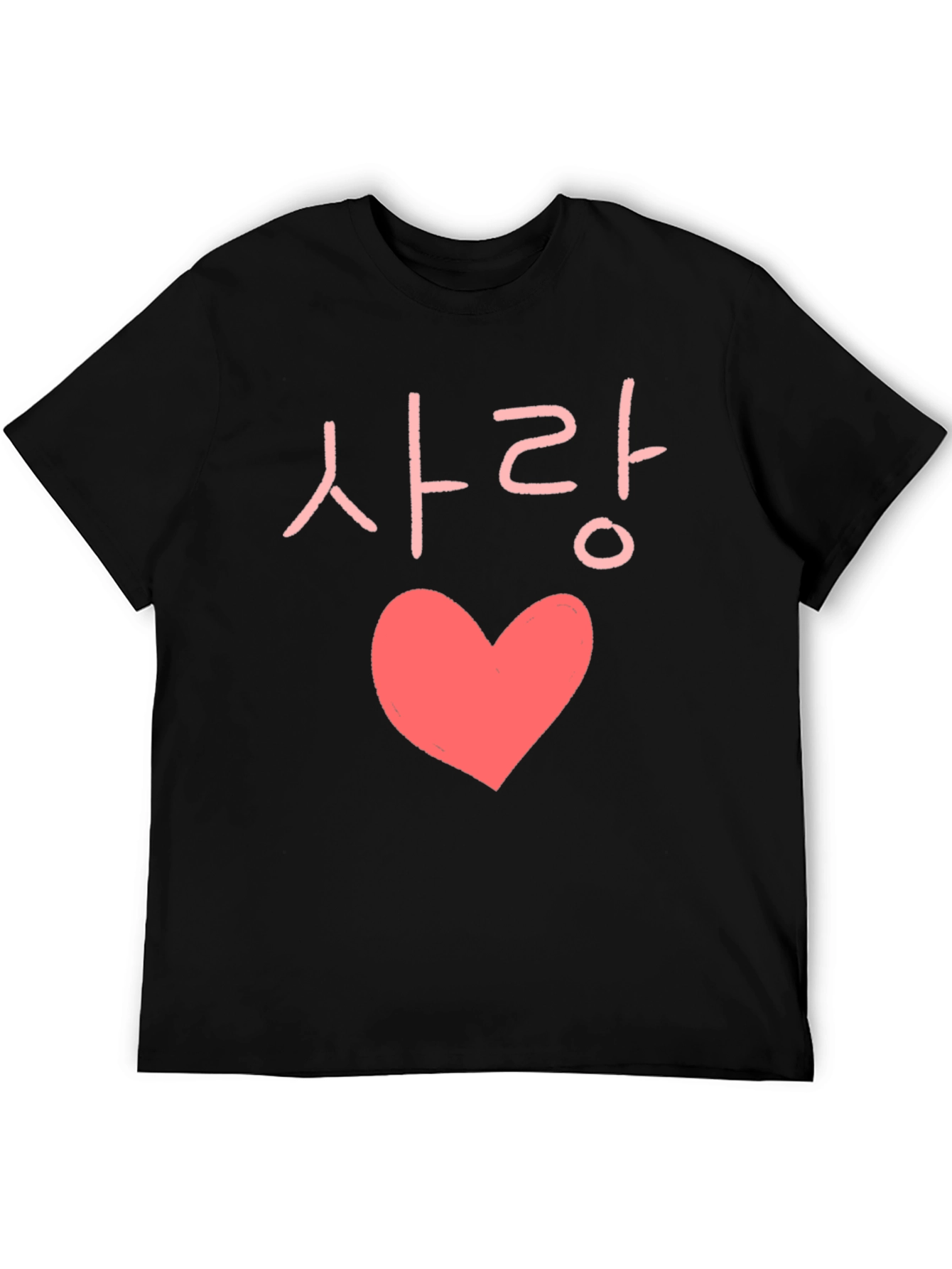 Love Korean Heart Graphic T-Shirt