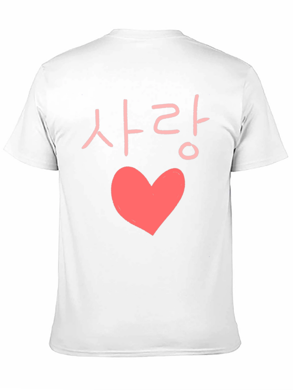 Love Korean Heart Graphic T-Shirt