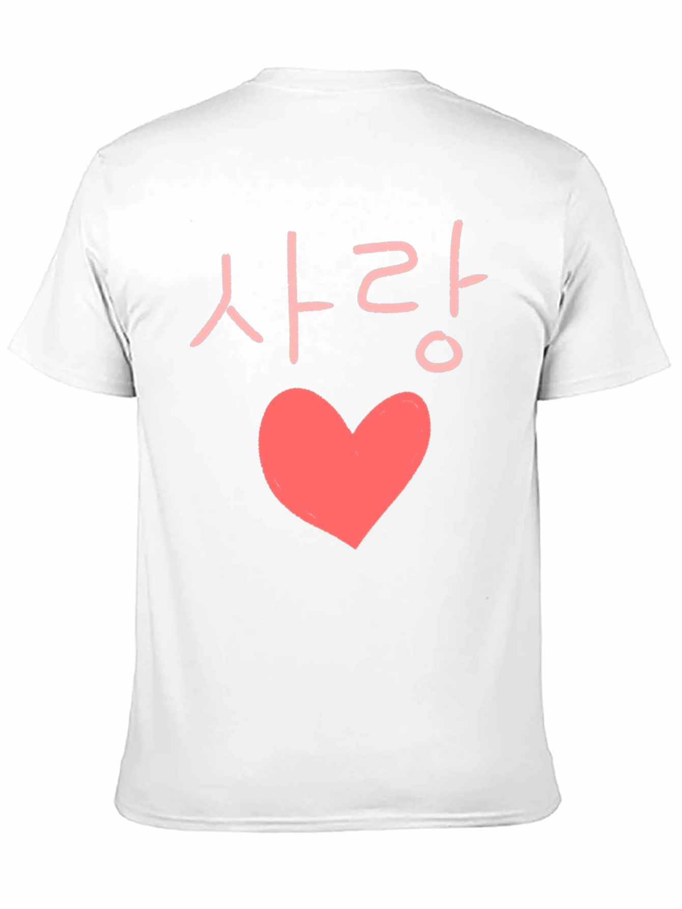Love Korean Heart Graphic T-Shirt