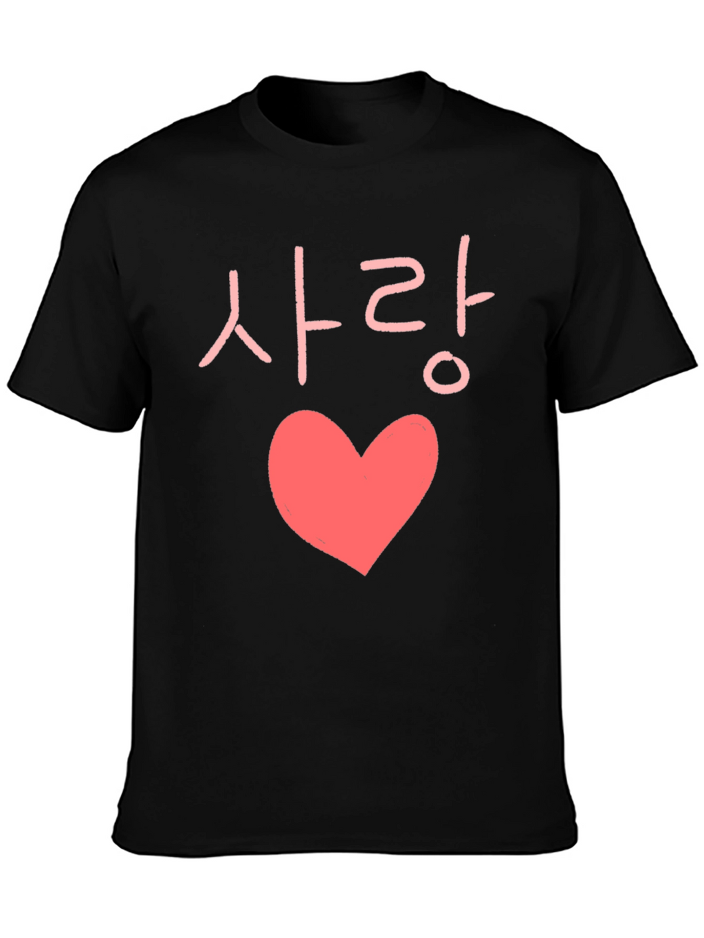 Love Korean Heart Graphic T-Shirt