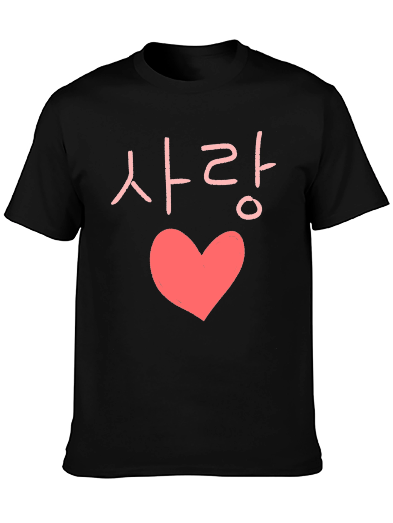 Love Korean Heart Graphic T-Shirt