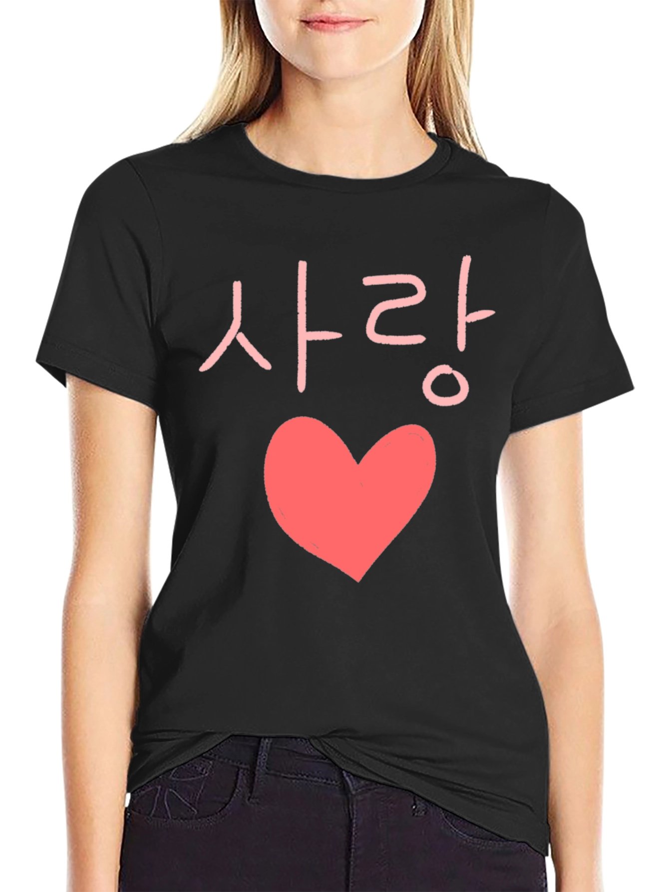 Love Korean Heart Graphic T-Shirt