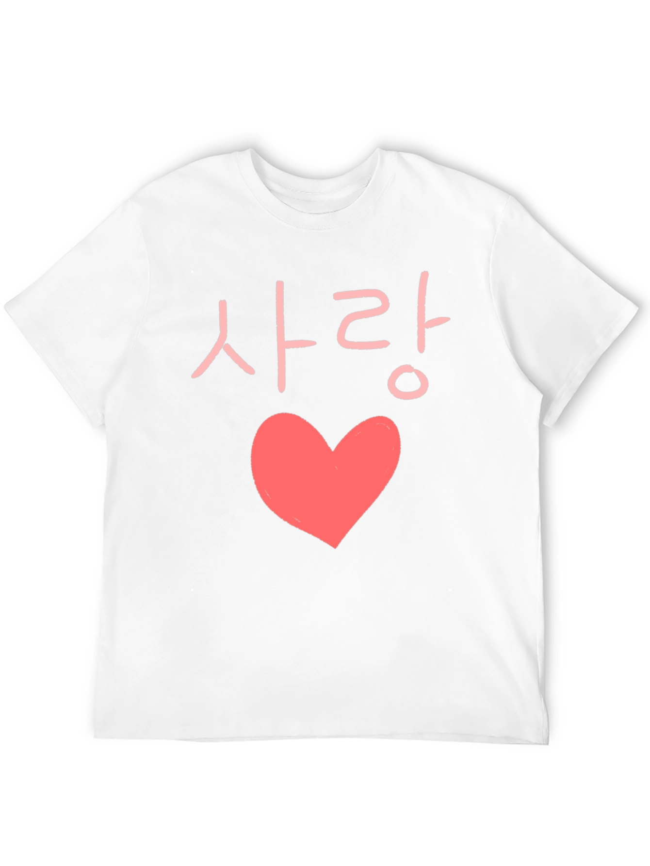 Love Korean Heart Graphic T-Shirt