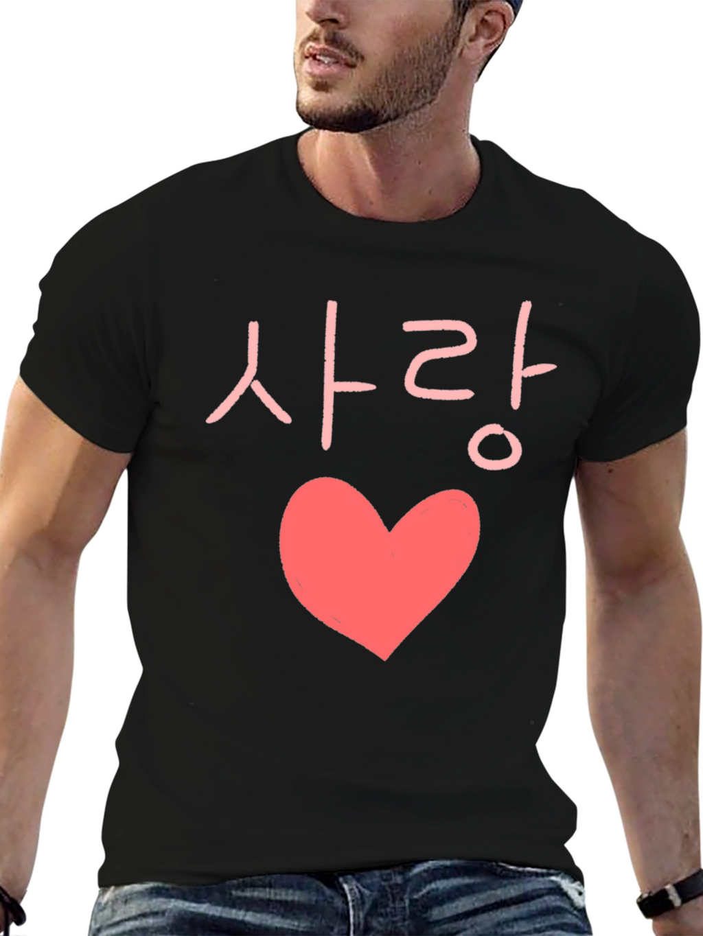 Love Korean Heart Graphic T-Shirt