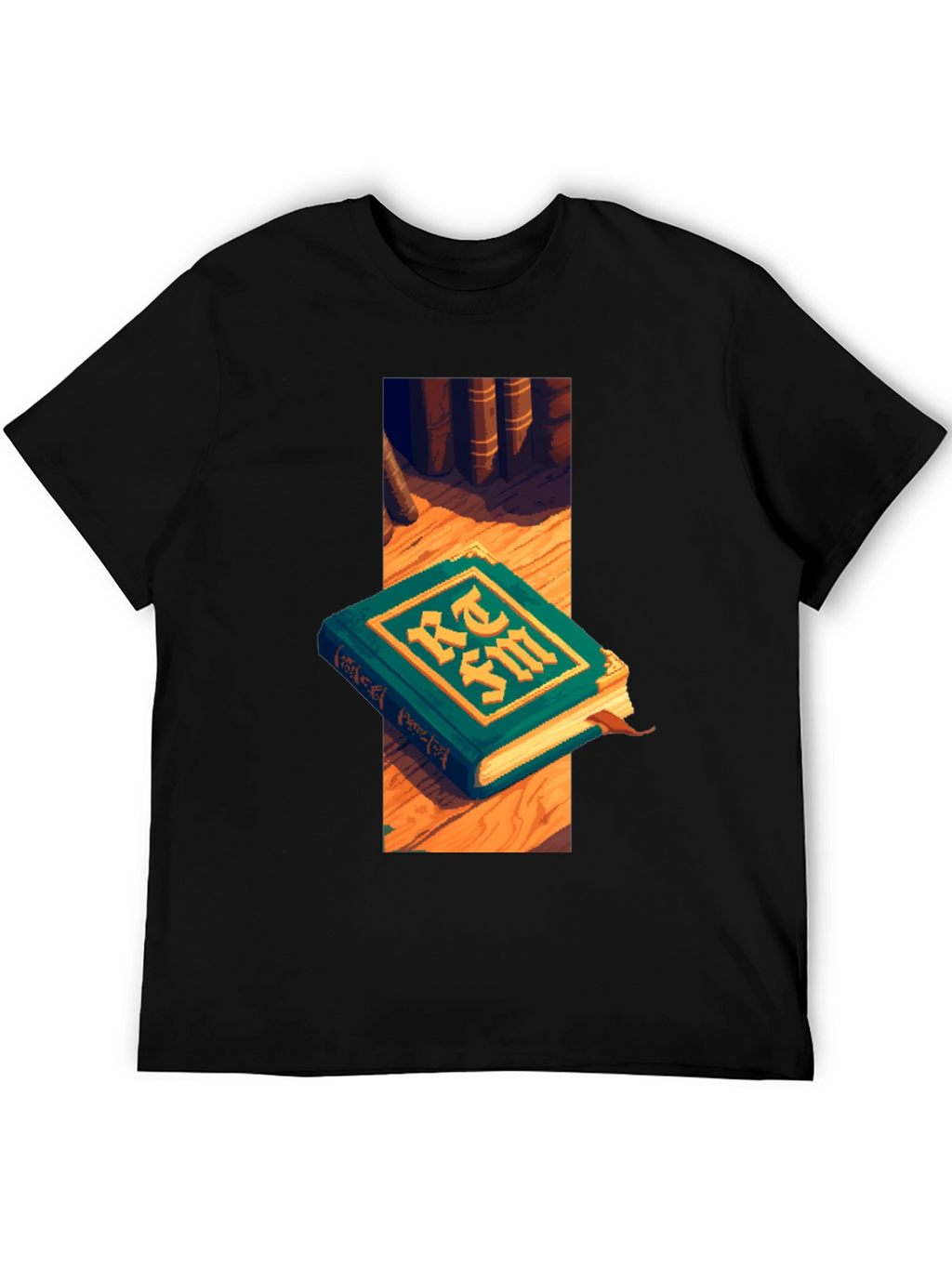 Mystical Book Graphic Tee
