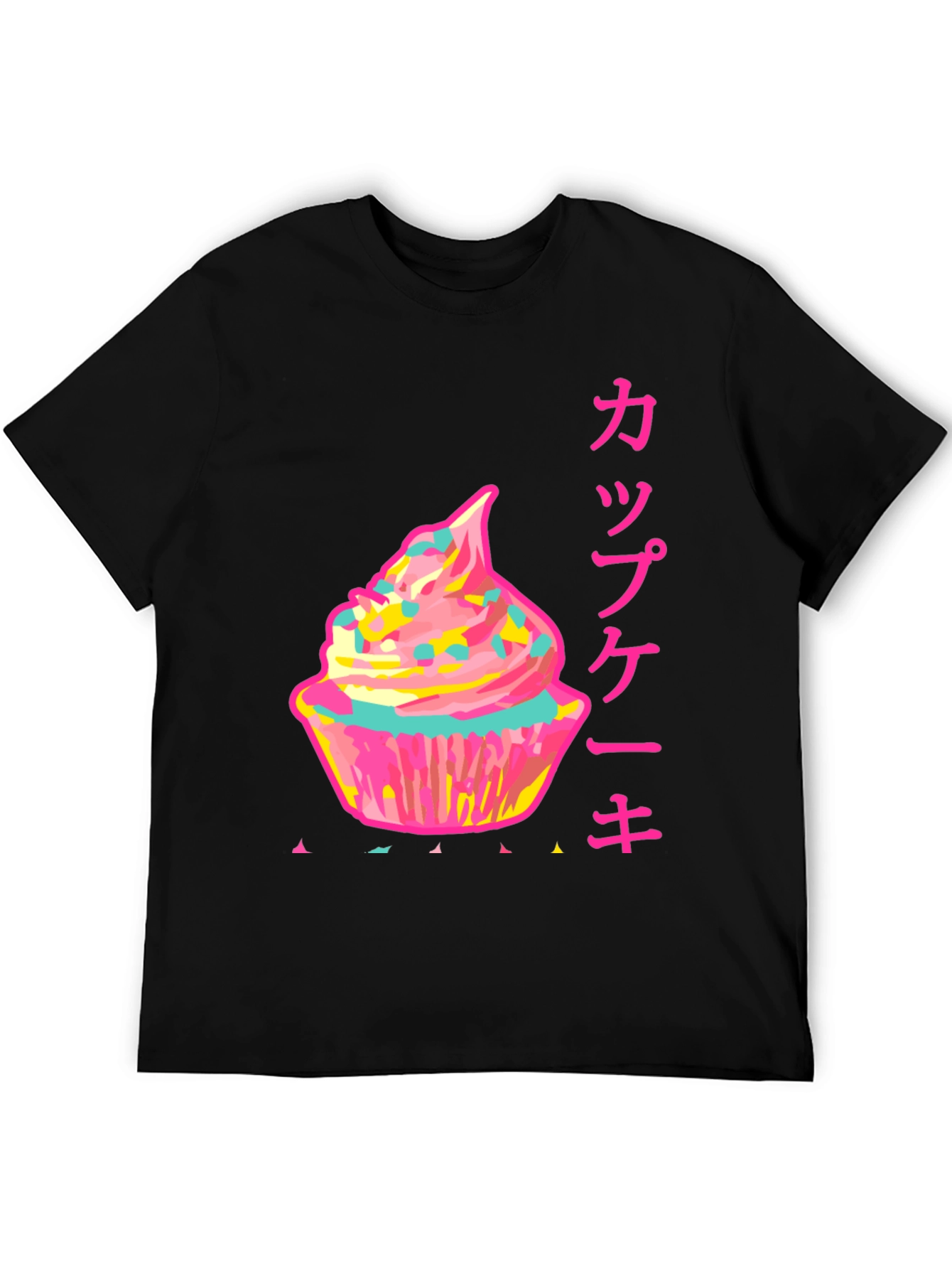 Cupcake Graphic Tee - Kawaii Japanese Style