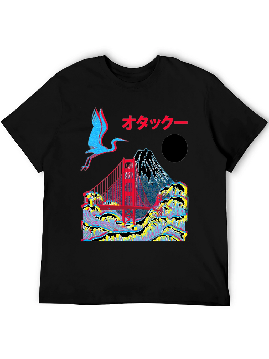 Otaku Japanese Graphic T-Shirt
