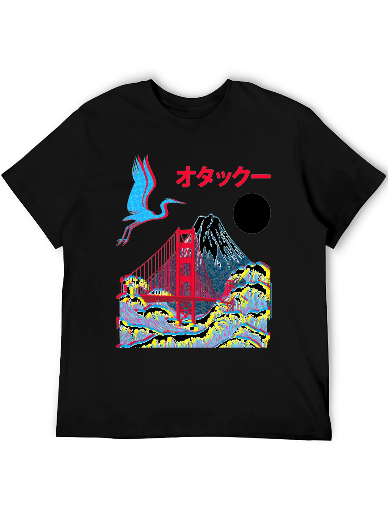 Otaku Japanese Graphic T-Shirt