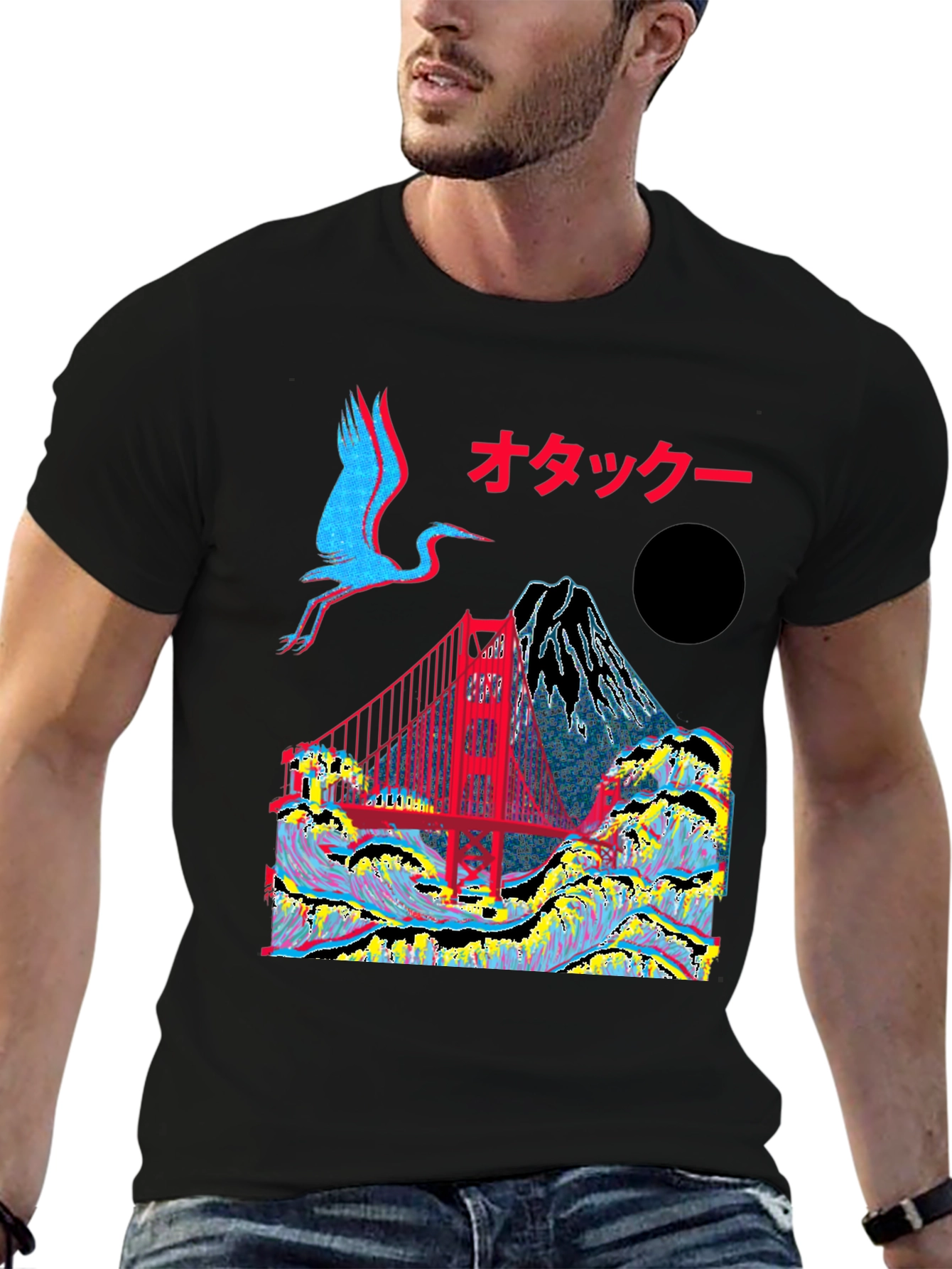 Otaku Japanese Graphic T-Shirt