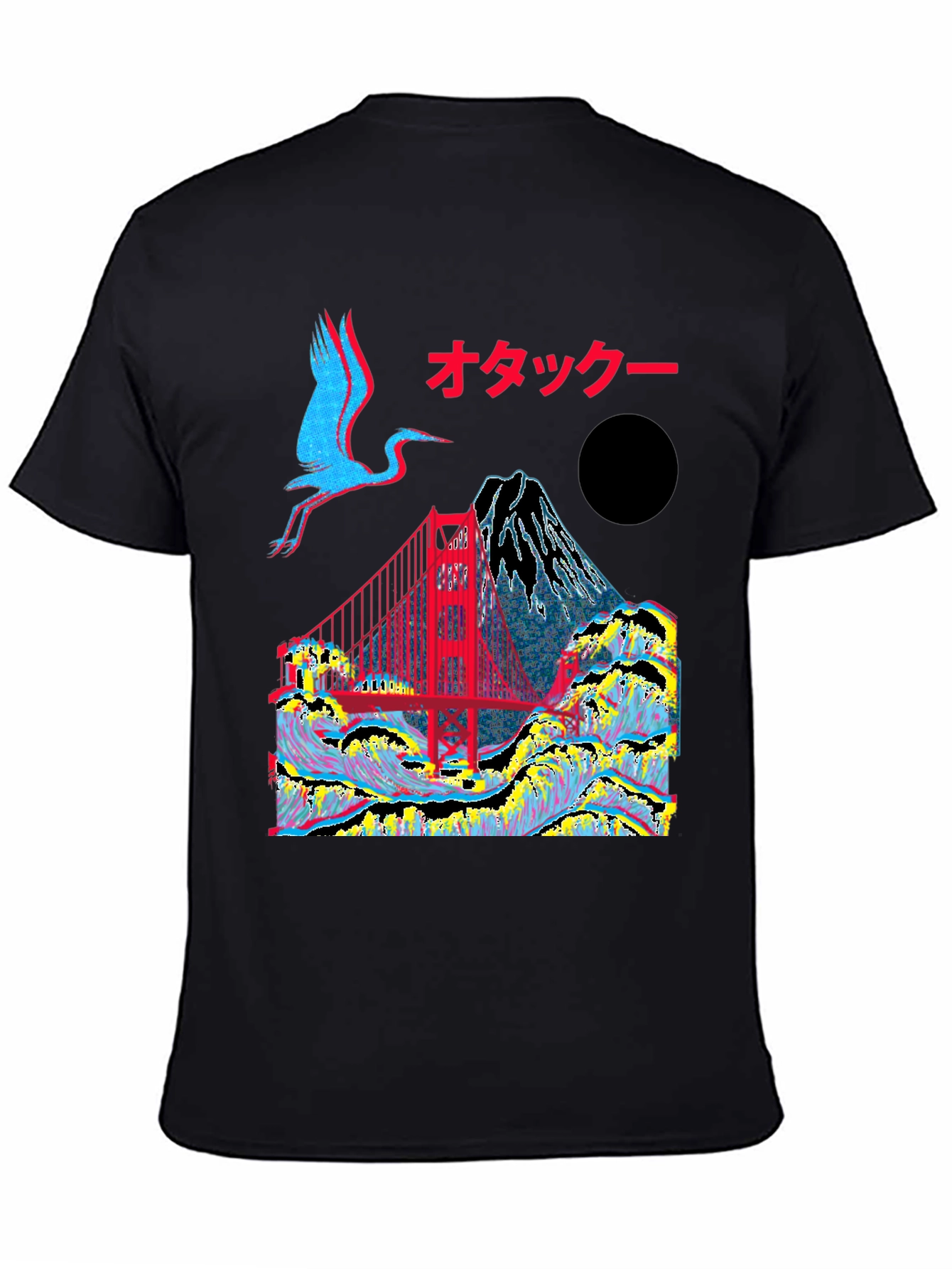 Otaku Japanese Graphic T-Shirt