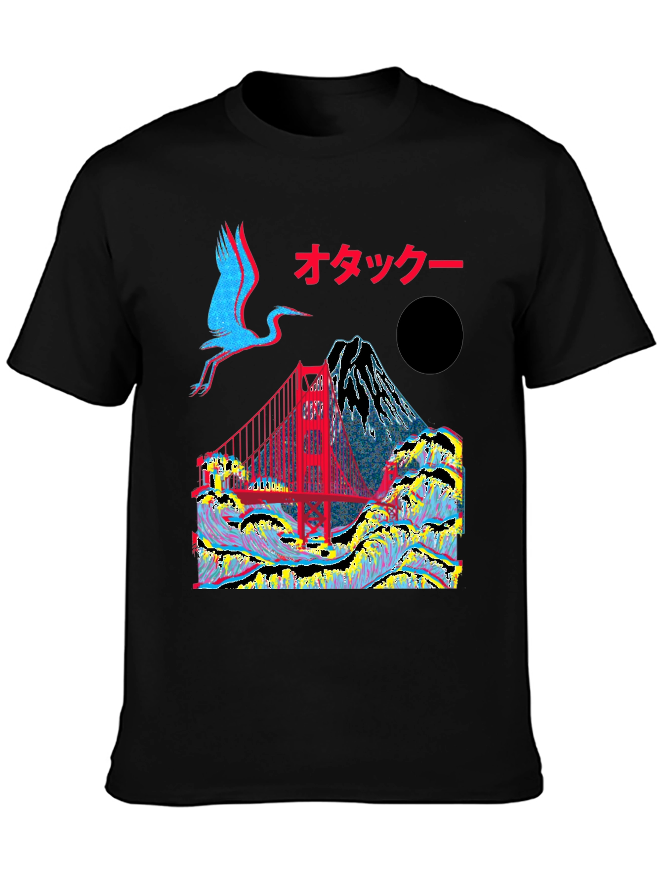 Otaku Japanese Graphic T-Shirt