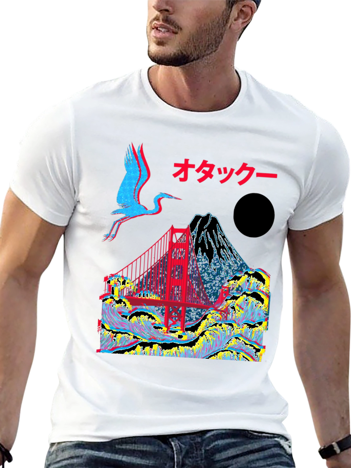 Otaku Japanese Graphic T-Shirt
