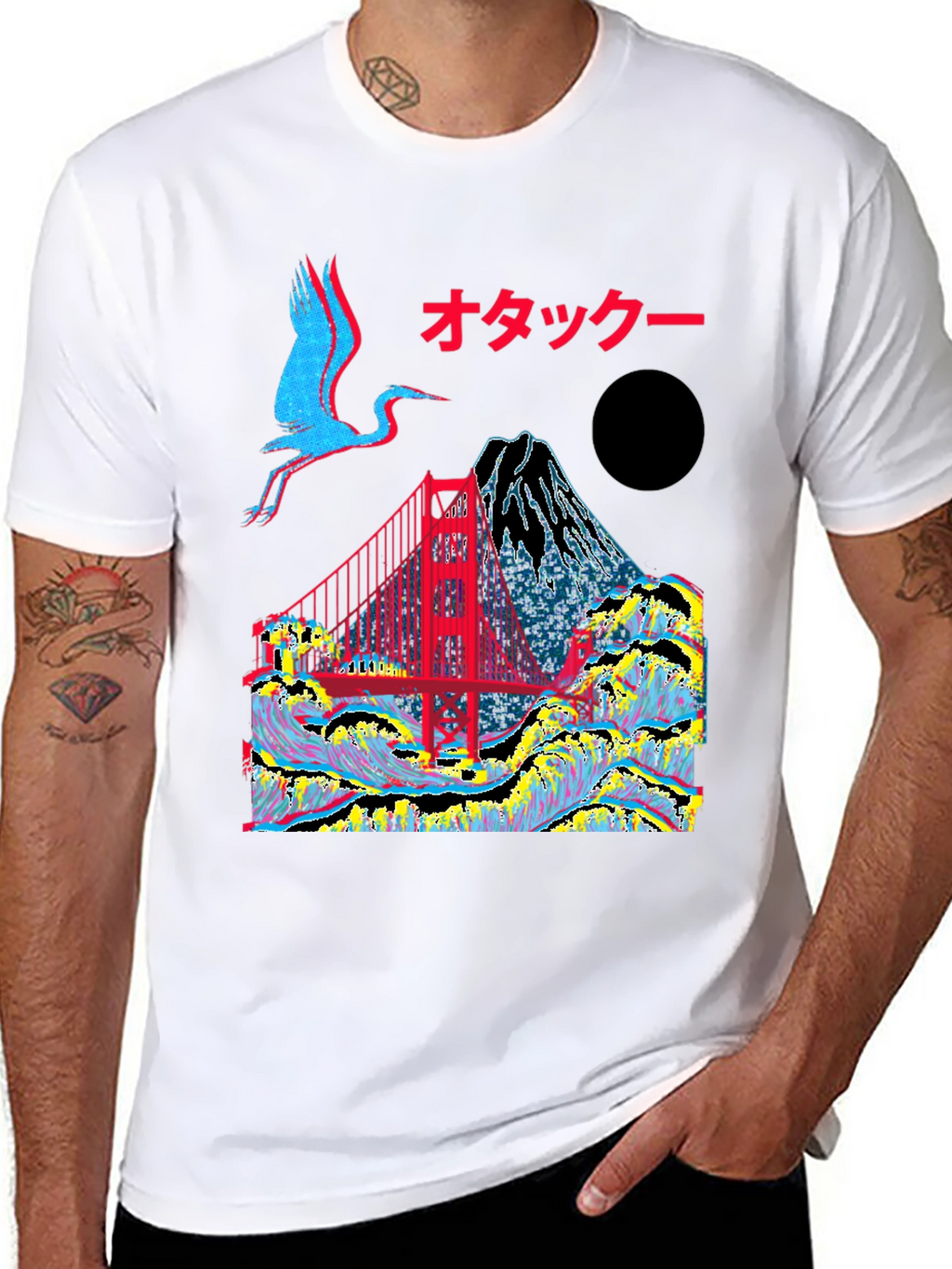 Otaku Japanese Graphic T-Shirt