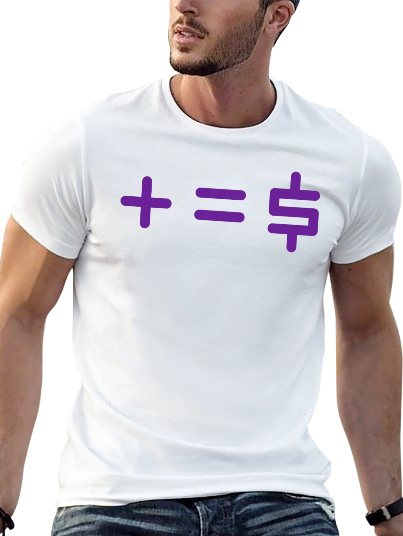 Plus Equals Money Graphic T-Shirt