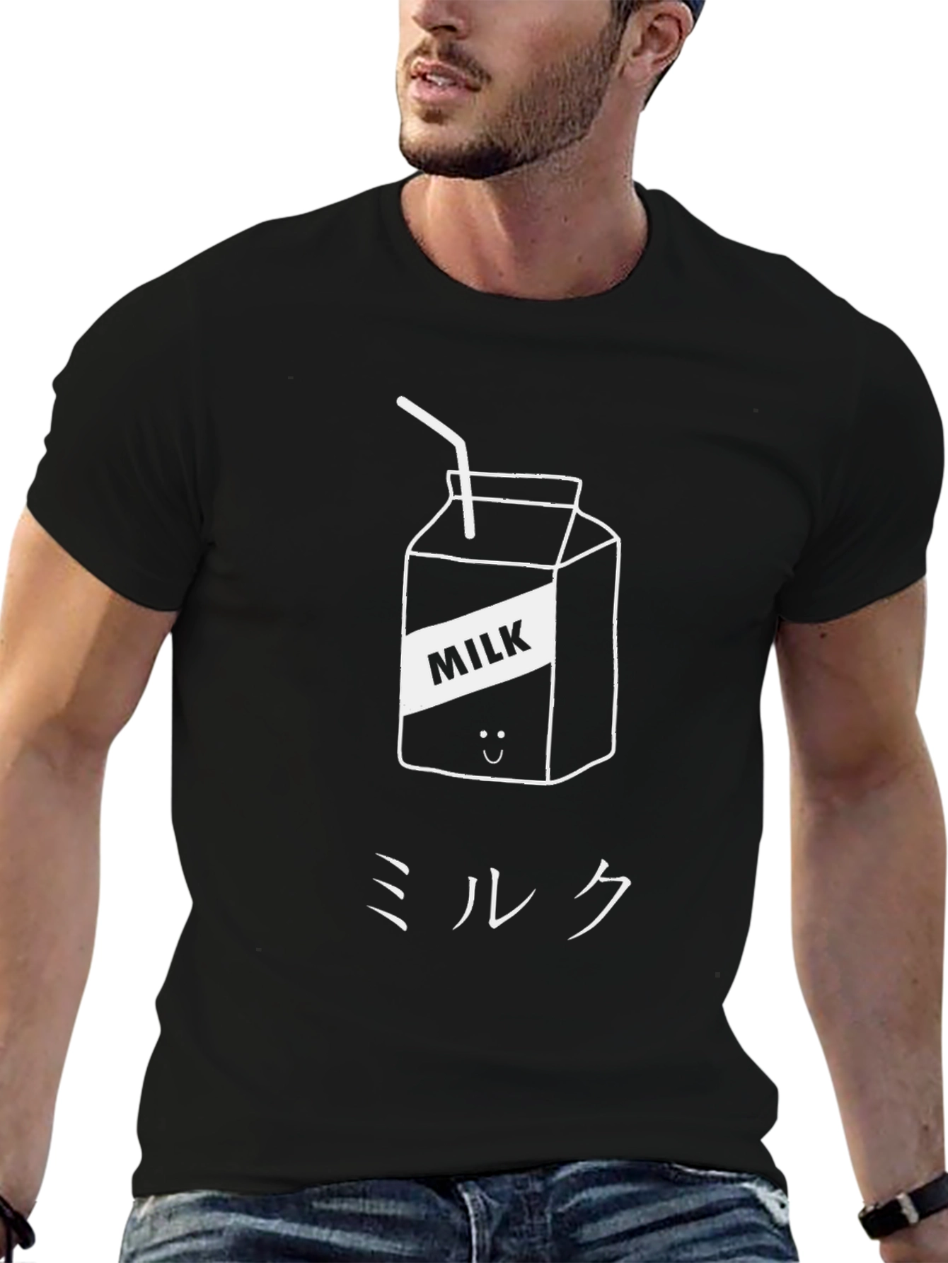 Cute Milk Carton Graphic Tee - Black