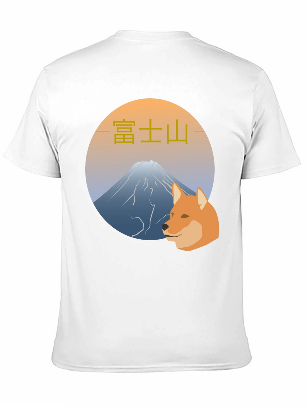 Mt. Fuji Doge T-Shirt - Black Graphic Tee
