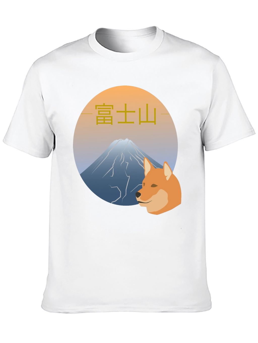 Mt. Fuji Doge T-Shirt - Black Graphic Tee