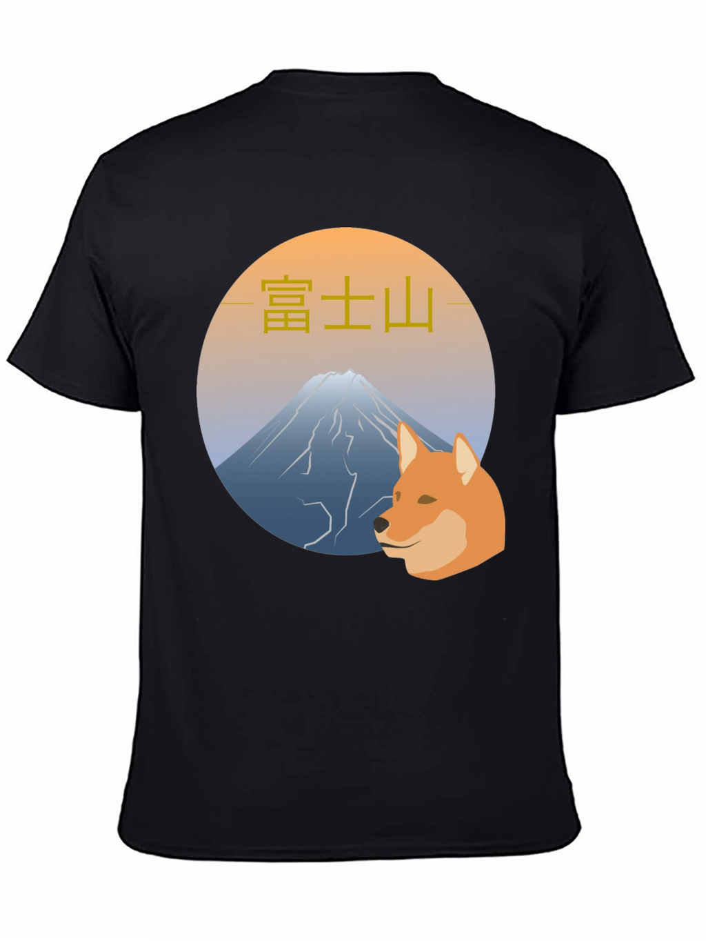 Mt. Fuji Doge T-Shirt - Black Graphic Tee