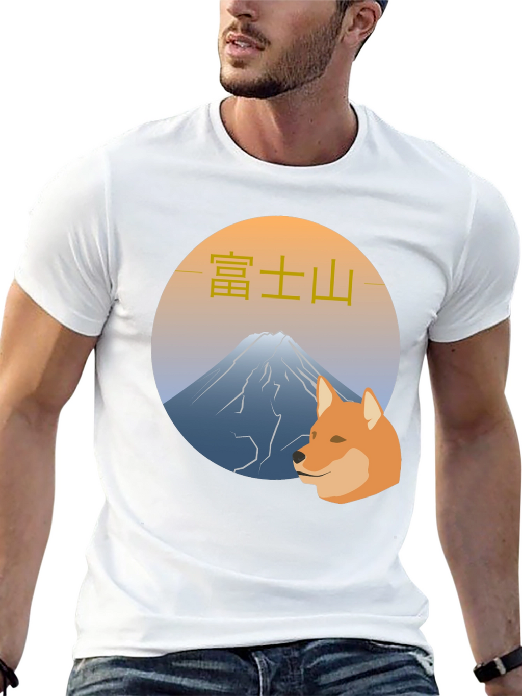 Mt. Fuji Doge T-Shirt - Black Graphic Tee