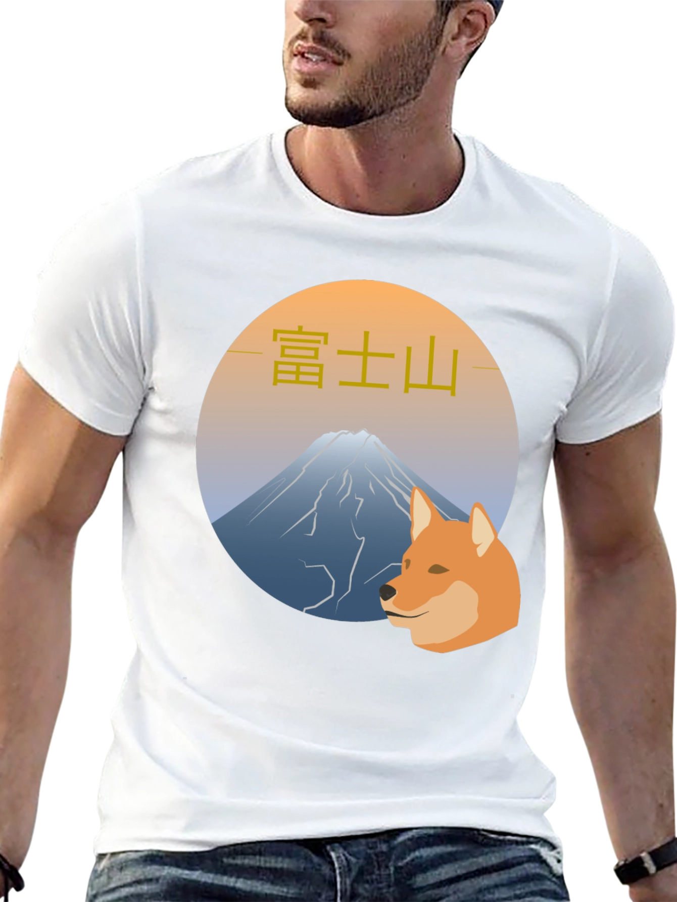Mt. Fuji Doge T-Shirt - Black Graphic Tee