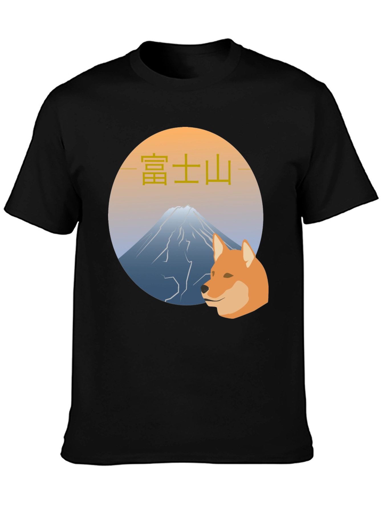 Mt. Fuji Doge T-Shirt - Black Graphic Tee