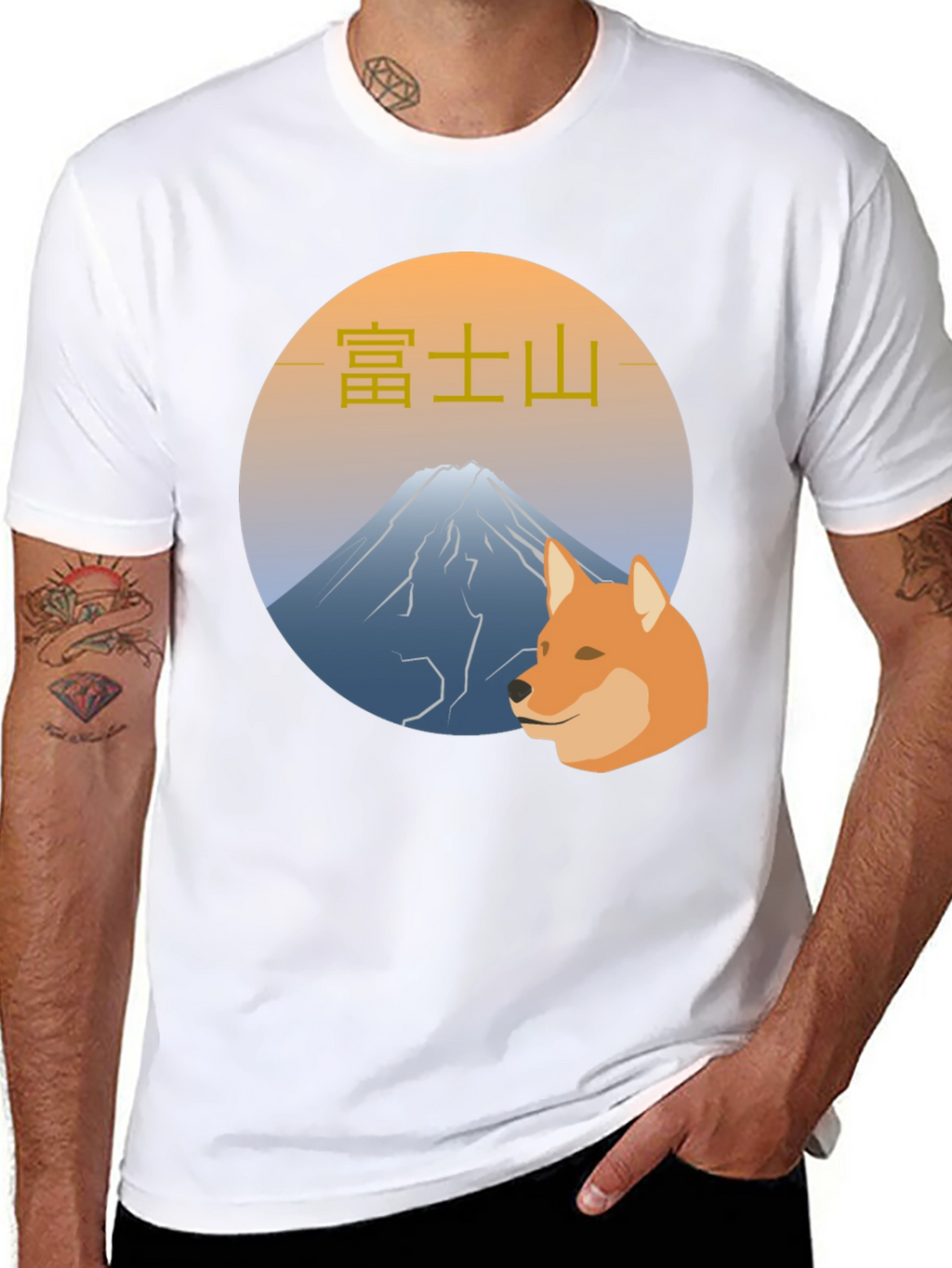 Mt. Fuji Doge T-Shirt - Black Graphic Tee