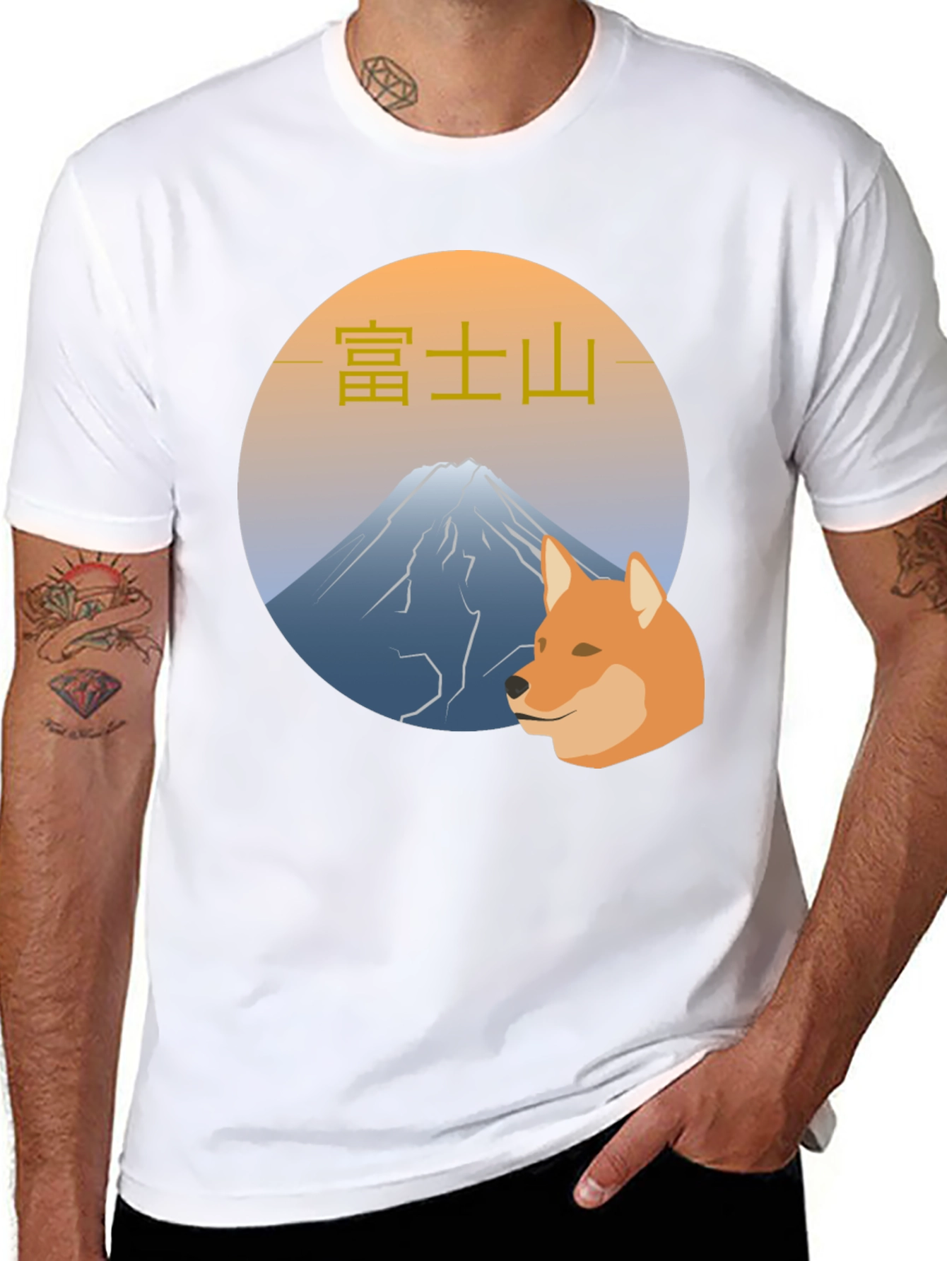 Mt. Fuji Doge T-Shirt - Black Graphic Tee