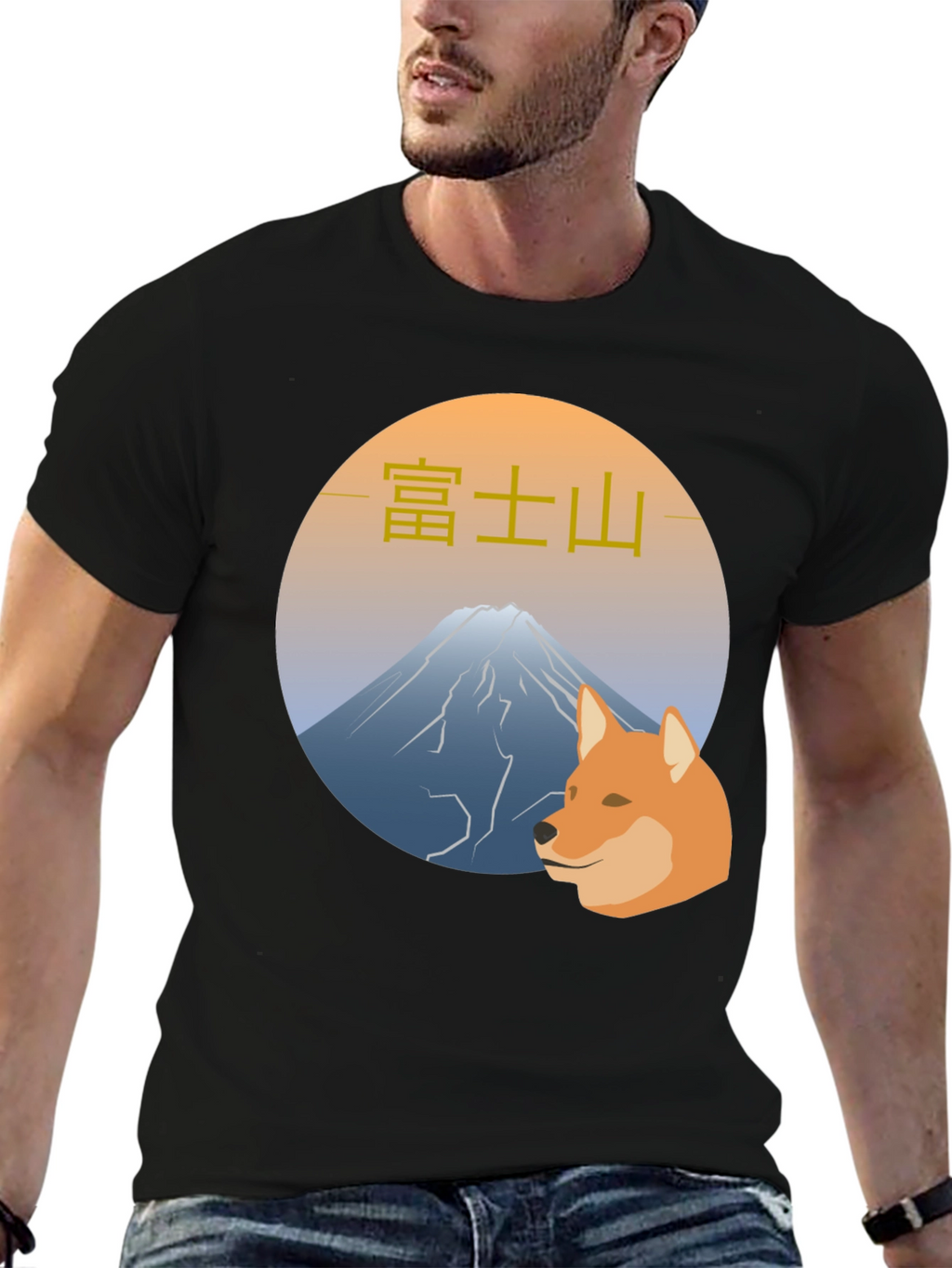 Mt. Fuji Doge T-Shirt - Black Graphic Tee